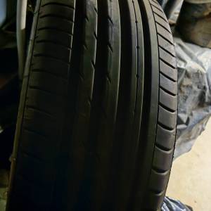 Ljetne gume 225 45 17 Nankang