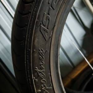 Ljetne gume 225 45 17 Nankang