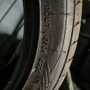 Ljetne gume 225 45 17 Nankang