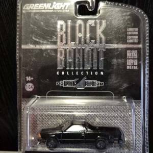 Metalni modeli iz osobne kolekcije