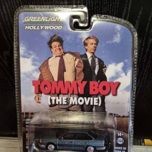 Metalni modeli iz osobne kolekcije