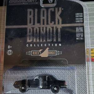 Metalni modeli iz osobne kolekcije