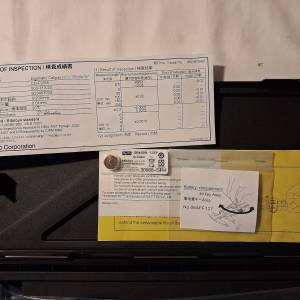 Mitutoyo digitalni šubler NOVO - 30€