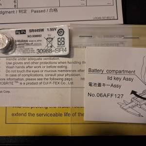 Mitutoyo digitalni šubler NOVO - 30€