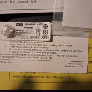 Mitutoyo digitalni šubler NOVO - 30€