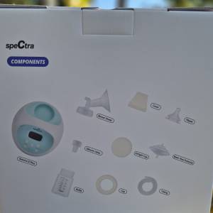 Najam dječje opreme