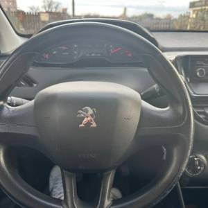 Peugeot 208 1,0 VTi 1. VLASNIK