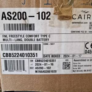 Prijenosni koncentrator kisika - cijena po dogovoru