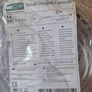 Prijenosni koncentrator kisika - cijena po dogovoru