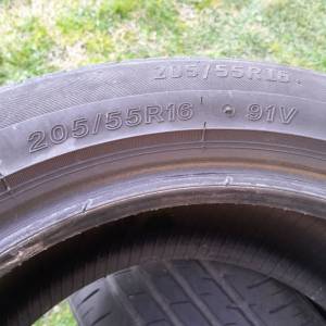 Prodajem ljetne gume 205/55/16