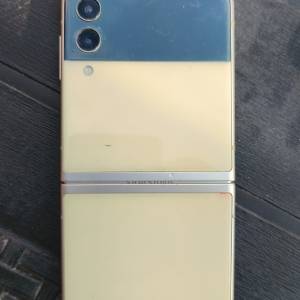 Samsung ZFlip3
