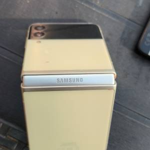Samsung ZFlip3