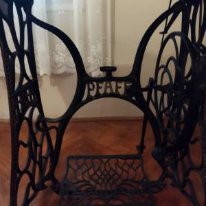 Šivaće mašine PFAFF