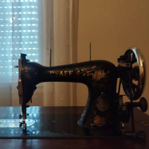 Šivaće mašine PFAFF