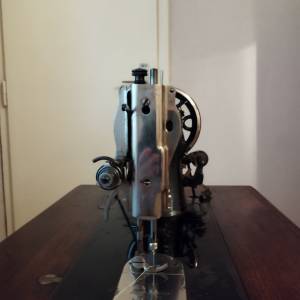 Šivaće mašine PFAFF