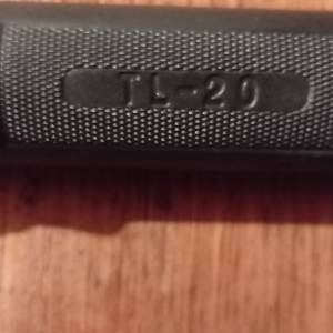 Štap za pecanje ,dužine 210 cm.