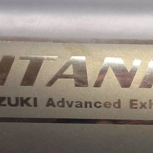 SUZUKI GSX-R 1000 - Auspuh 41G0 (Titanium)