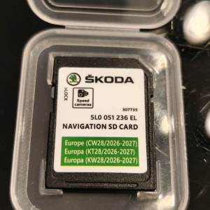 VW ŠKODA SEAT navigacija SD kartica sa najnovijim kartama 2026/27.