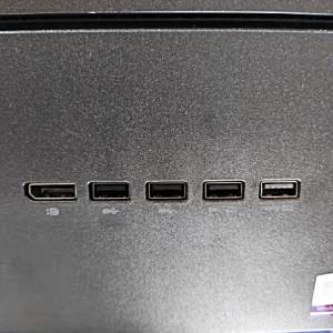 23,8" IPS FHD, i5-10500T, 16gb DDR4, 256gb SSD, Intel UHD 630, Windows