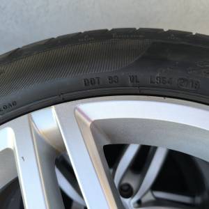 Allu felge 19" cola 5x112, s gumama 255/40R19