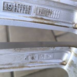 Allu felge 19" cola 5x112, s gumama 255/40R19