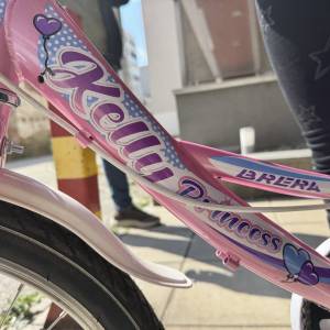 Brera Kelly Princess kotaci 20 inča