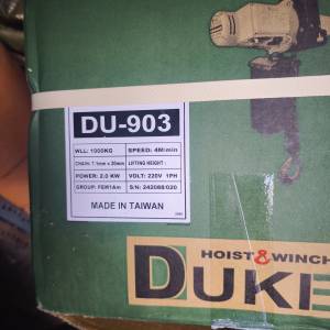 Električna lančana dizalica 1T