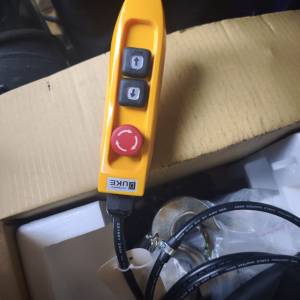 Električna lančana dizalica 1T