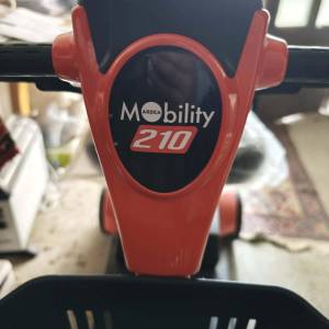 Elektromotorni skuter