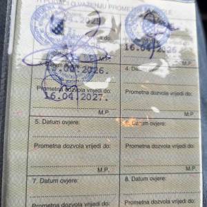 Fiat Punto 1.2 active