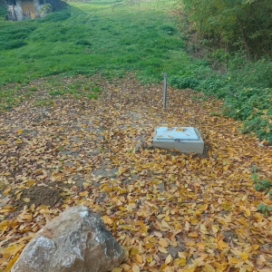 Građevinsko zemljište