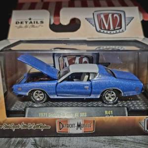 Hitno prodaja cijele kolekcije