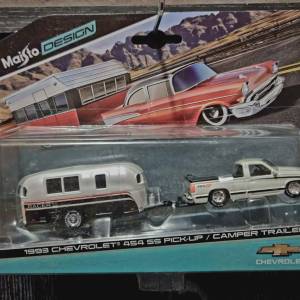 Hitno prodaja cijele kolekcije