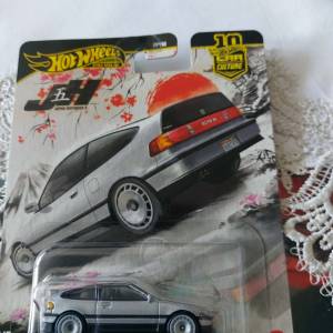 Hotwheels setovi