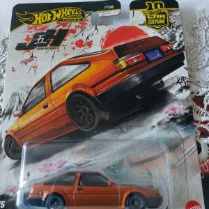 Hotwheels setovi