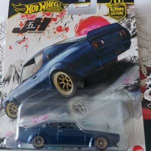 Hotwheels setovi