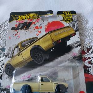 Hotwheels setovi