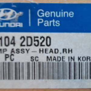 HYUNDAI ELANTRA - Desni far (original)