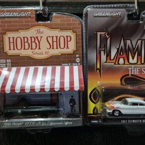 Lot od 20 modela autica