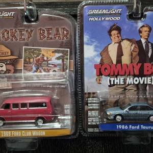 Lot od 20 modela autica