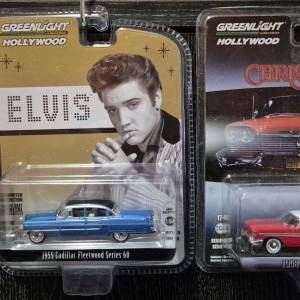 Lot od 20 modela autica