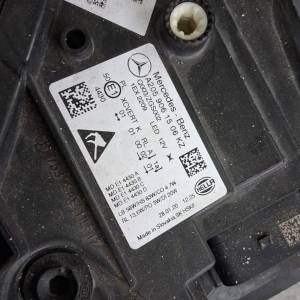 MB 205,prednji ljevi far