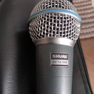 Mikrofon Shure Beta 58A
