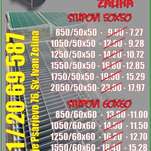 OGRADNI PANELI AKCIJA !!!