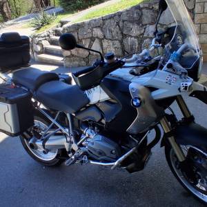 Prodajem ili mjenjam za noviji i slabiji