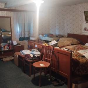 Prodajem staro imanje i 7.5 rali oranice uz cestu
