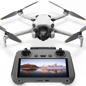  PROFESIONALNO SNIMANJE I SLIKANJE DRONOM – VISOKA KVALITETA 