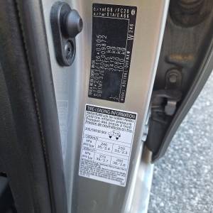 Toyota Auris, 2014. godina, 2.0 diesel, 91 kW, ručni mjenjač 6 brzina,