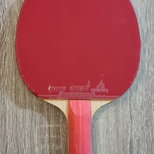 Vrhunski profesionalni reket nov i rabljene Hurricane 3 national gume