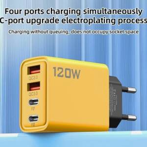 120W USB punjač